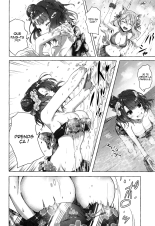 Oei-san wa Kojirasetai page 7