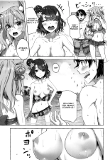 Oei-san wa Kojirasetai page 8