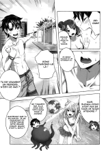 Oei-san wa Kojirasetai page 16