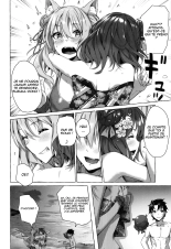 Oei-san wa Kojirasetai page 33