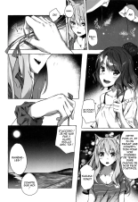 Oei-san wa Kojirasetai page 35