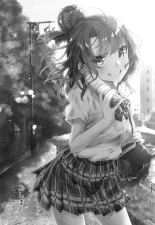Oei-san wa Kojirasetai page 36
