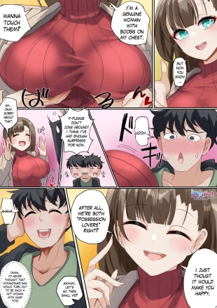 hentai Offline Gathering Possession
