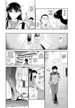 Bathtub Party Time : page 2