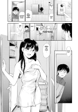 Bathtub Party Time : page 3