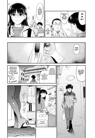 hentai Fête dans la salle de bain