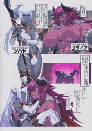 hentai original