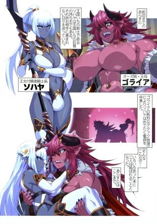 hentai original