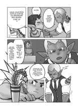Ogre to Dwa 2 page 9
