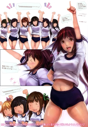 hentai Ohigebon 33 Classmate Unchi Puripuri Note 3 Nichi me