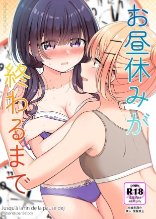 hentai original