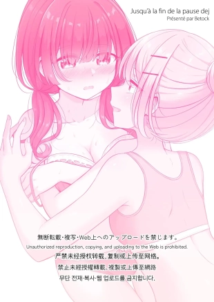 hentai original