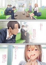 Ojisen Gal ni Odosarete Mainichi Namahame Seikatsu page 5
