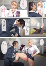Ojisen Gal ni Odosarete Mainichi Namahame Seikatsu page 7