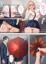 Ojisen Gal ni Odosarete Mainichi Namahame Seikatsu page 27