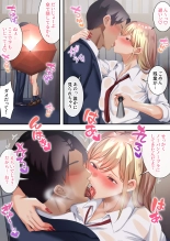 Ojisen Gal ni Odosarete Mainichi Namahame Seikatsu page 28
