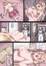 Ojou-sama Marie to Sakunyuu Inma ~Bonyuu Taishitsu ni Sare Nando mo Chikubi Iki Suru Oppai~ : page 24