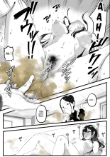 Votre traitement contre la constipation : page 25