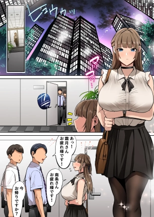 hentai original