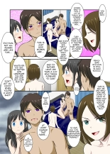 Okaa-san to Okaa-san to Boku no Seiseikatsu 1-3 : page 66