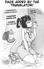 Okaa-san to Okaa-san to Boku no Seiseikatsu 1-3 : page 100