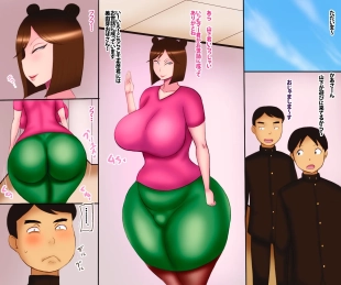 hentai original