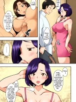 Okaasan Ha Soap No Nioi | Mommy Smells Like Soap page 8