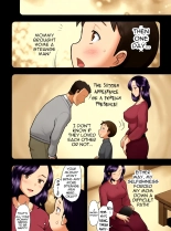 Okaasan Ha Soap No Nioi | Mommy Smells Like Soap page 19