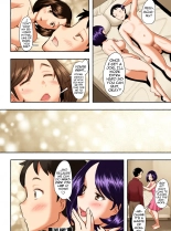 Okaasan Ha Soap No Nioi | Mommy Smells Like Soap page 27