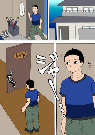 hentai original
