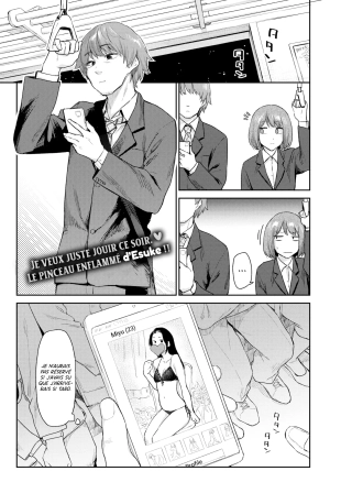 hentai Bienvenue Chez Toi
