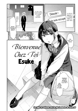 hentai Bienvenue Chez Toi