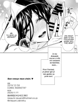 Okaerinasai Darling : page 8
