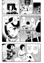 Okane Daisuki 2 I Love Money 2 FRENCH : page 5