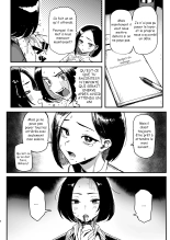 Okane Daisuki 2 I Love Money 2 FRENCH : page 6