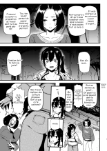 Okane Daisuki 2 I Love Money 2 FRENCH : page 7
