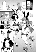 Okane Daisuki 2 I Love Money 2 FRENCH : page 9