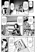 Okane Daisuki 2 I Love Money 2 FRENCH : page 23