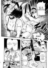 Okane Daisuki 2 I Love Money 2 FRENCH : page 30