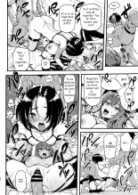 Okane Daisuki 2 I Love Money 2 FRENCH : page 42