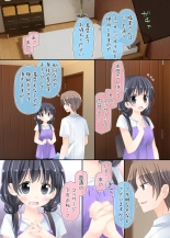 Ok?san to Mass?ji-ten ni Itte, Watashidake Ecchi shichau Hanashi. : page 7
