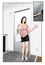 I Watched My Mother Being Raped : page 3
