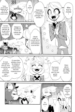 Okayu Kyoushitsu : page 7