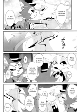 Okayu Kyoushitsu : page 14