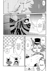 Okayu Kyoushitsu : page 15
