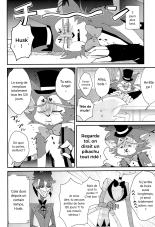 Okayu Kyoushitsu : page 16