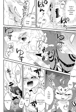 Okayu Kyoushitsu : page 22