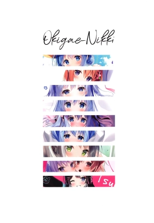 hentai gochuumon wa usagi desu ka