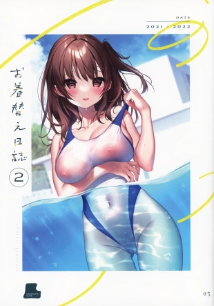 hentai original