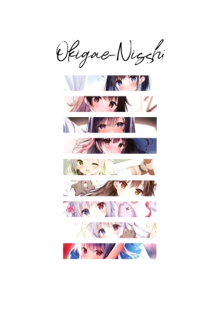 hentai original
